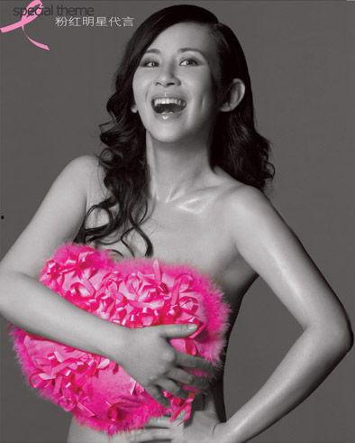 全裸明星图片,揭秘明星私密瞬间