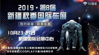 抖音新疆网红鲨,穿越大美新疆的时尚探险记