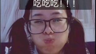 大脸姐吃瓜,揭秘娱乐圈幕后故事