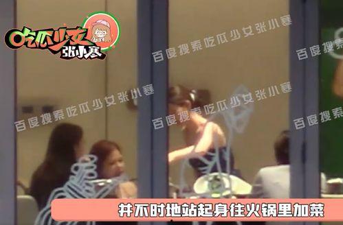 张小寒爷爷爆料了吗视频,揭秘背后惊人真相