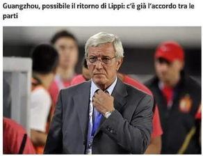 马济奥最新爆料视频,行业内幕大曝光！