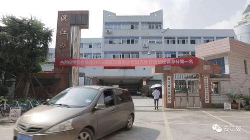 瑞安网红机车打卡地点,潮流聚集地一网打尽