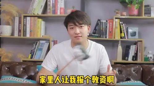 瓜老师被曝离职,揭秘瓜界巨擘的神秘转身