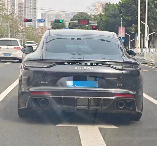 汽车改车牌最新爆料