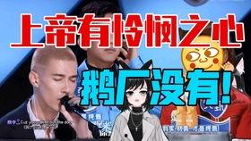 带你吃瓜夏天迷惑行为,揭秘那些迷惑行为背后的真相