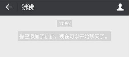 头条好友把我删了,头条好友删我背后的真相揭秘