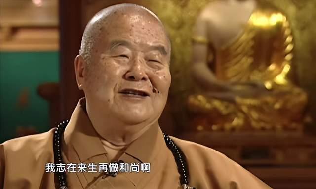 星云大师明星,照亮心灵的智慧明灯