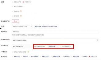 头条付费专栏可以买吗,你值得拥有的知识宝藏