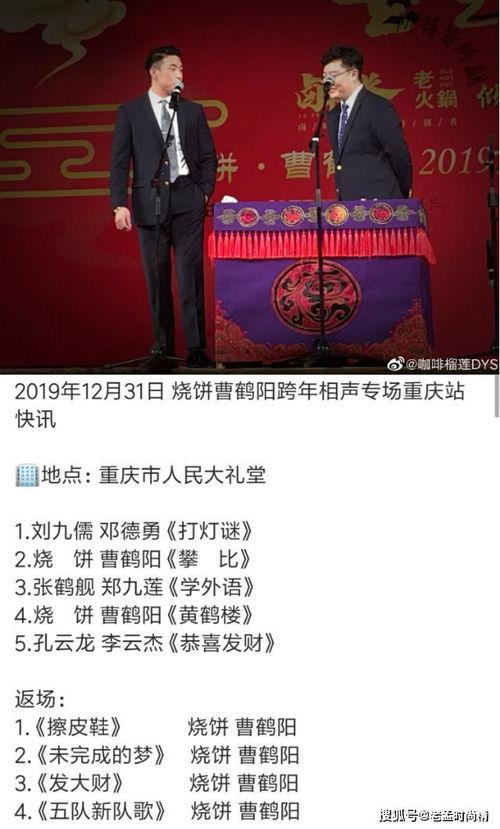 云鹤酒潇今日头条,探寻古法酿造，品味传统酒香