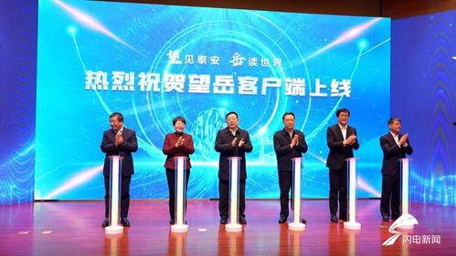 黄冈望岳县新闻头条,聚焦乡村振兴，共绘美好家园新画卷