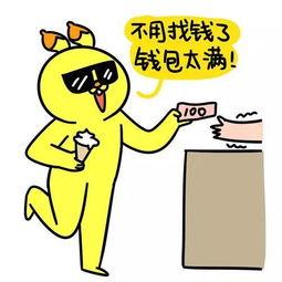 天津网红金刚嫂这么有钱,财富背后的传奇人生