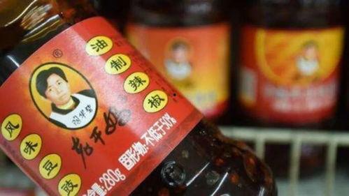 吃瓜 腾讯 老干妈,一场跨界合作引发的争议风云