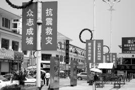 咸宁最新停车场新闻头条,智慧停车助力城市交通升级