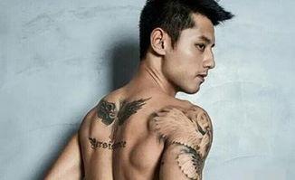 明星纹身是什么