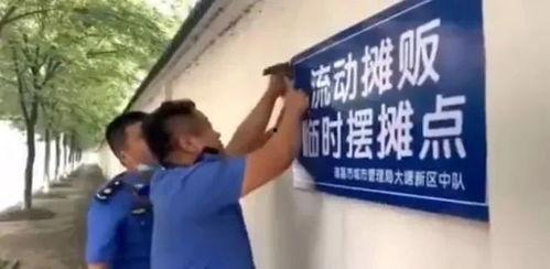 头条拍摄地摊图片违法吗,拍摄地摊图片竟涉嫌违法？揭秘背后真相