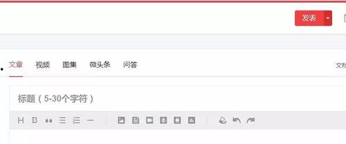 微头条问答怎么没人回答