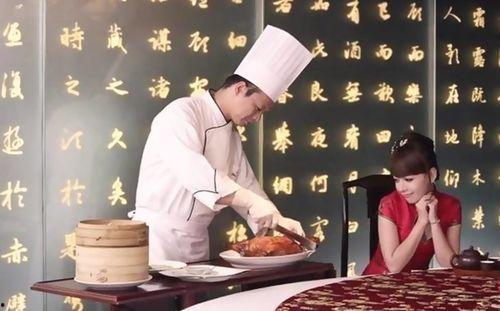 名记刘凯爆料视频播放