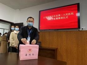 今日头条永州江华新闻,聚焦永州江华最新动态与热点事件