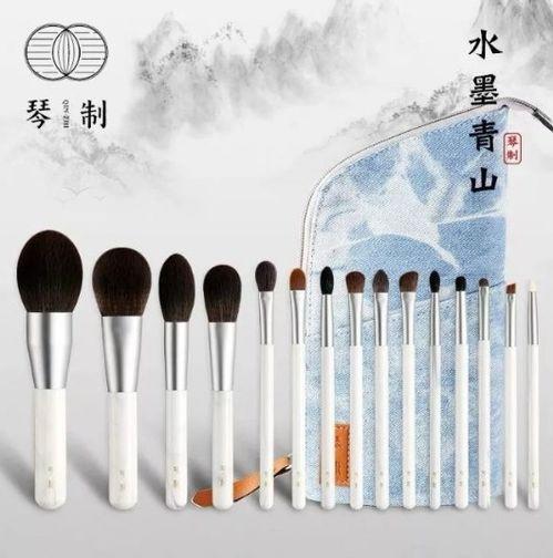 明星化妆刷推荐遮瑕