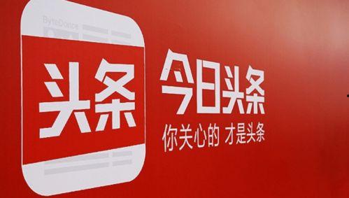 瑞雨生态今日头条,绿色创新引领未来，今日头条聚焦生态发展新篇章