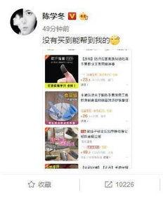 明星缩写fb,揭秘娱乐圈璀璨星辰背后的故事