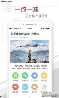 头条不再关注,揭秘热门话题背后的真相