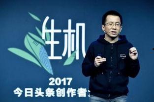 今日头条新剧在哪里拍摄