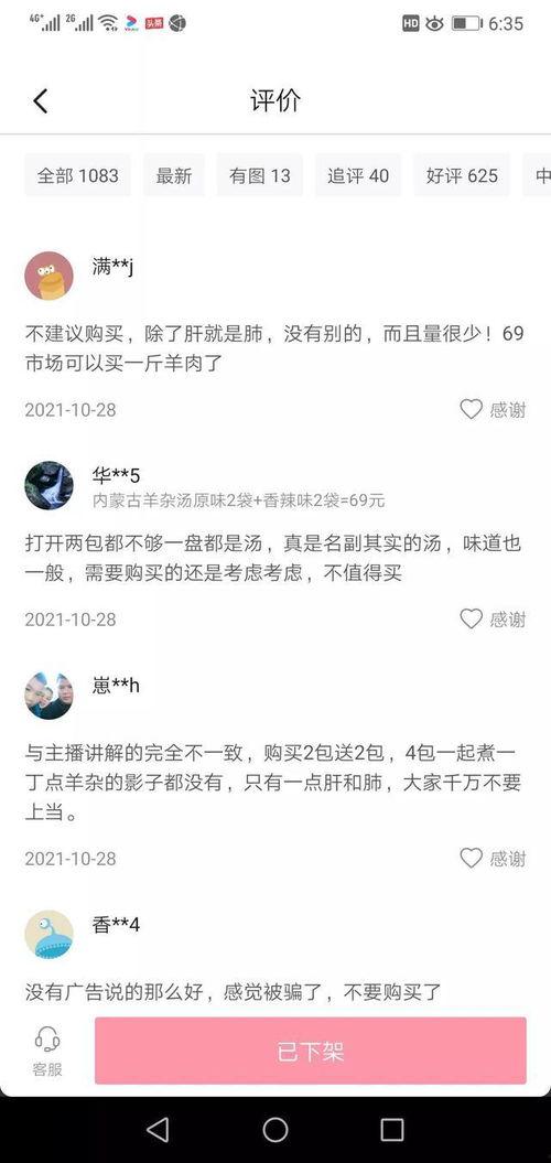 头条视频怎么记住台词,轻松掌握表演技巧