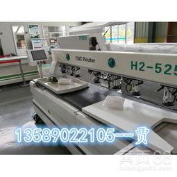 开料机怎么看质量好坏,开料机质量优劣的快速辨识指南