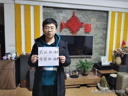 汉中头条许微风,许微风聚焦地方发展，展现新时代风采