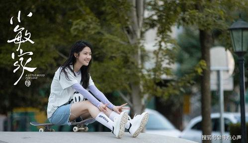 小敏吃瓜精神小伙,揭秘精神小伙的瓜界风云