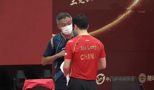 国乒主力吃瓜,揭秘赛场背后的趣味瞬间