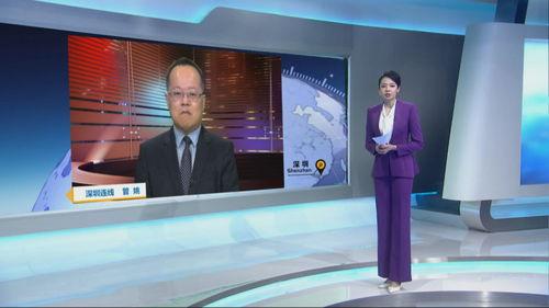 深圳市电视台爆料新闻直播