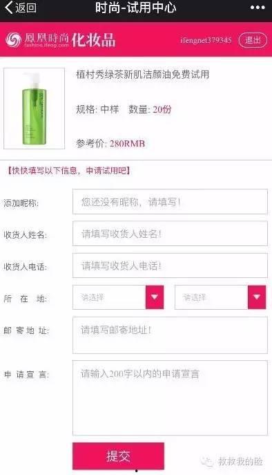 头条号电影获奖名单查询,年度佳片荣耀揭晓