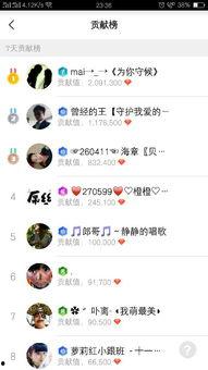 涵艺爆料视频大全集,揭秘娱乐圈幕后真相