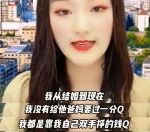 医院爆料陈亚楠视频