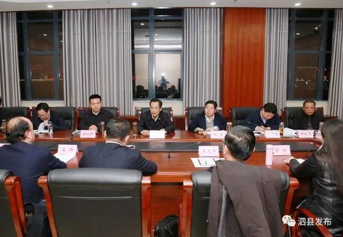 金世文化医头条,聚焦医疗前沿，解码健康生活新篇章