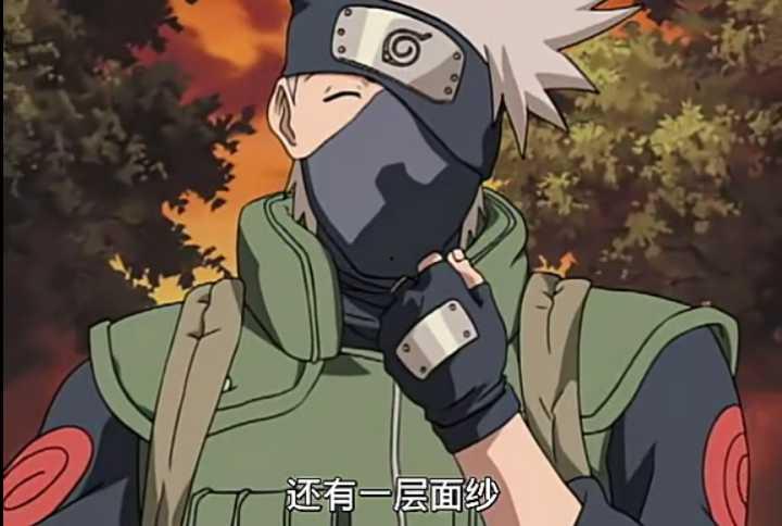 火影忍者肘击瓜老师