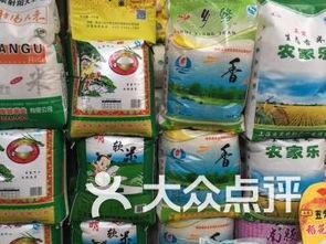 老吴爆料大米视频,大米背后的惊人真相，视频曝光行业黑幕