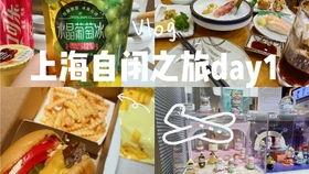 盲盒网红店,潮流玩具的奇幻之旅