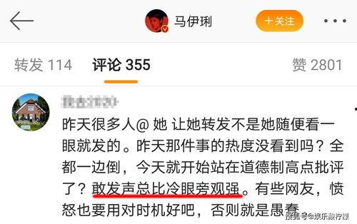 头条文章需要转发吗,揭秘转发背后的秘密与技巧