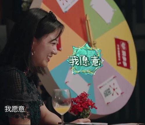 娱乐吃瓜求婚,他竟然用这种方式向女友求婚！