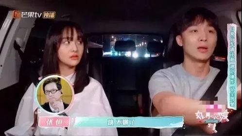 娱乐吃瓜酱爸爸在线观看