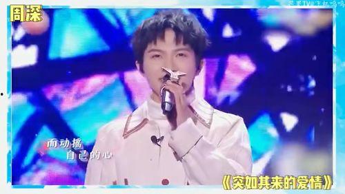 娱乐吃瓜刘宇宁视频大全